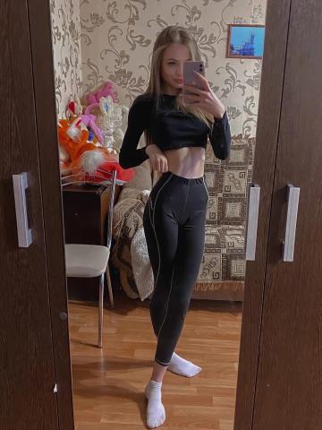 Зина